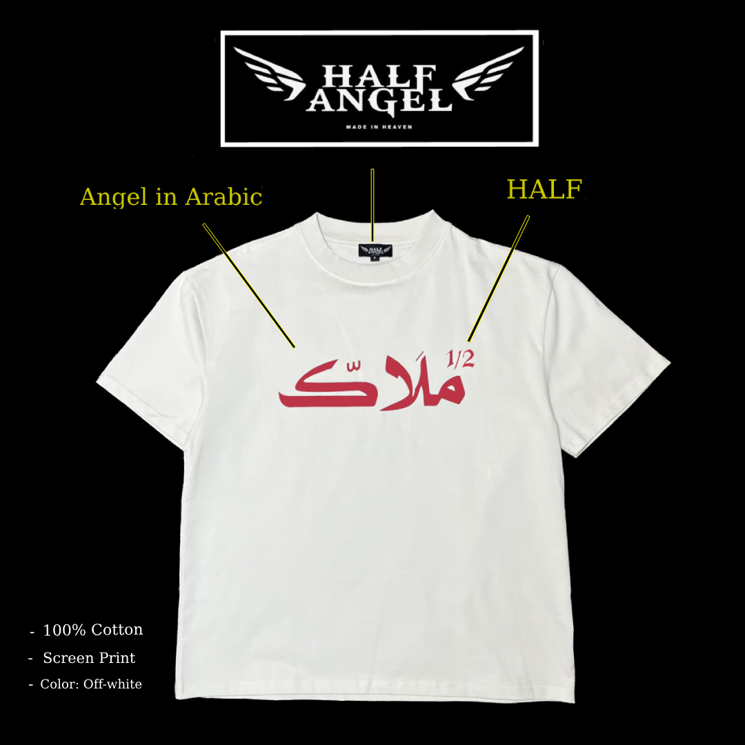 Malak Off-Withe T-shirt